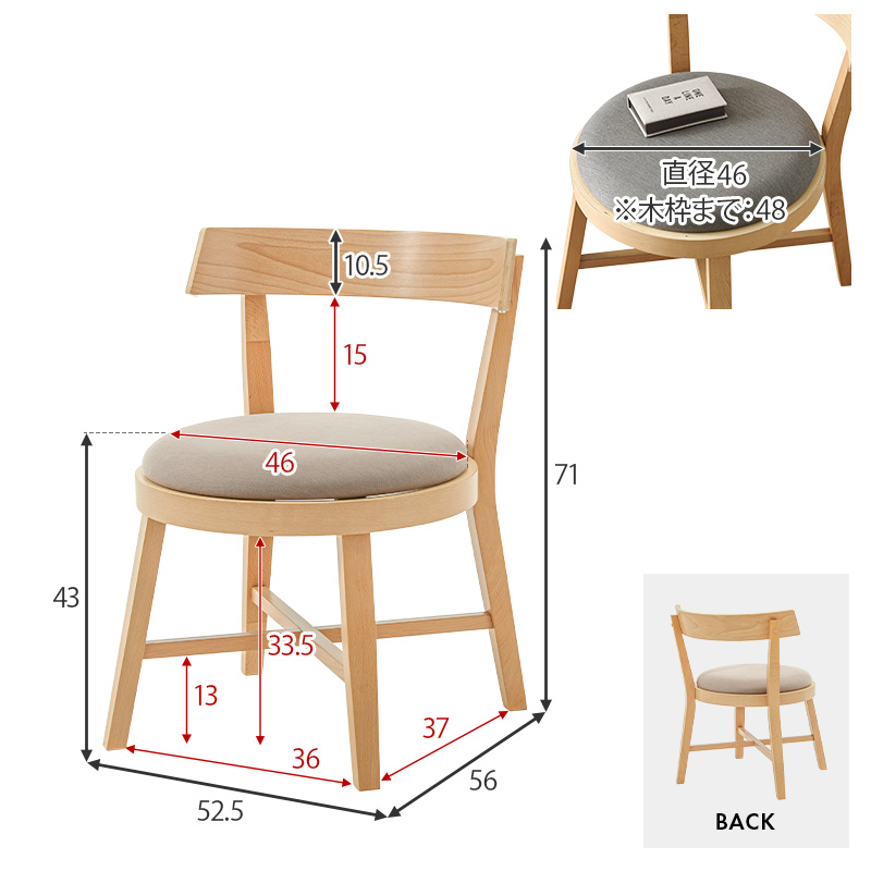 ダイニングテーブルセット ダイニング5点セット ダイニングセット 120×75 ダイニングテーブル×1 ダイニングチェア×4 ラウンドタイプ MI-860936-5S a7598255s