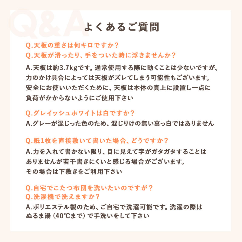 こたつテーブルセット 2点セット こたつ こたつセット こたつ布団 コタツ こたつ布団セット おしゃれ 丸 円形 掛け布団 北欧 一人暮らし ユイ モネ モネ68ユイ bmenu57s