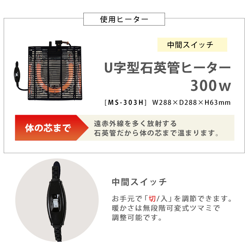 こたつテーブルセット 2点セット こたつ こたつセット こたつテーブル こたつ布団 テーブル セット 洗える 丸型 コタツ 折りたたみ 木目調 モネ68 モクモク bmenu57mo