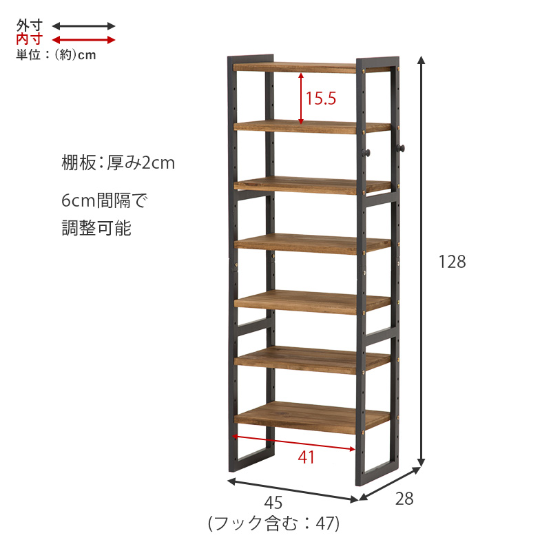 シューズラック スリム シューズボックス 下駄箱 靴箱 おしゃれ 北欧 木製 7段 薄型 収納 大容量 diy 狭い玄関 省スペース 玄関収納 スリッパ 幅45cm MSS-6713 q5602 NOR ノア