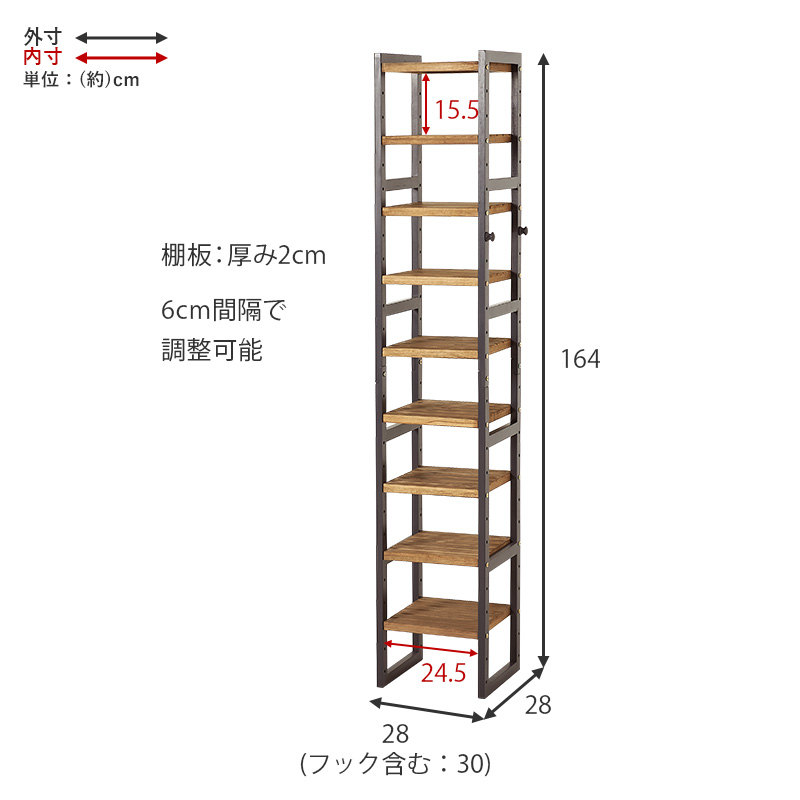 シューズラック スリム シューズボックス 下駄箱 靴箱 おしゃれ 北欧 木製 9段 薄型 収納 大容量 diy 狭い玄関 省スペース 玄関収納 スリッパ 幅28cm MSS-6811 q5700 NOR ノア