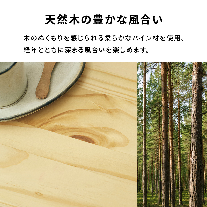 サイドテーブル キャスター付き 木製 ベッド横 北欧 コの字 コンパクト 軽量 パイン材 リビング ソファテーブル ベッドサイドテーブル MT-6197 r6197