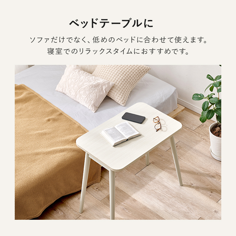 センターテーブル 折りたたみテーブル テーブル 折りたたみ おしゃれ ソファテーブル サイドテーブル 幅68 奥行40 高さ60 机 デスク 折り畳み 北欧 木製 MT-6484