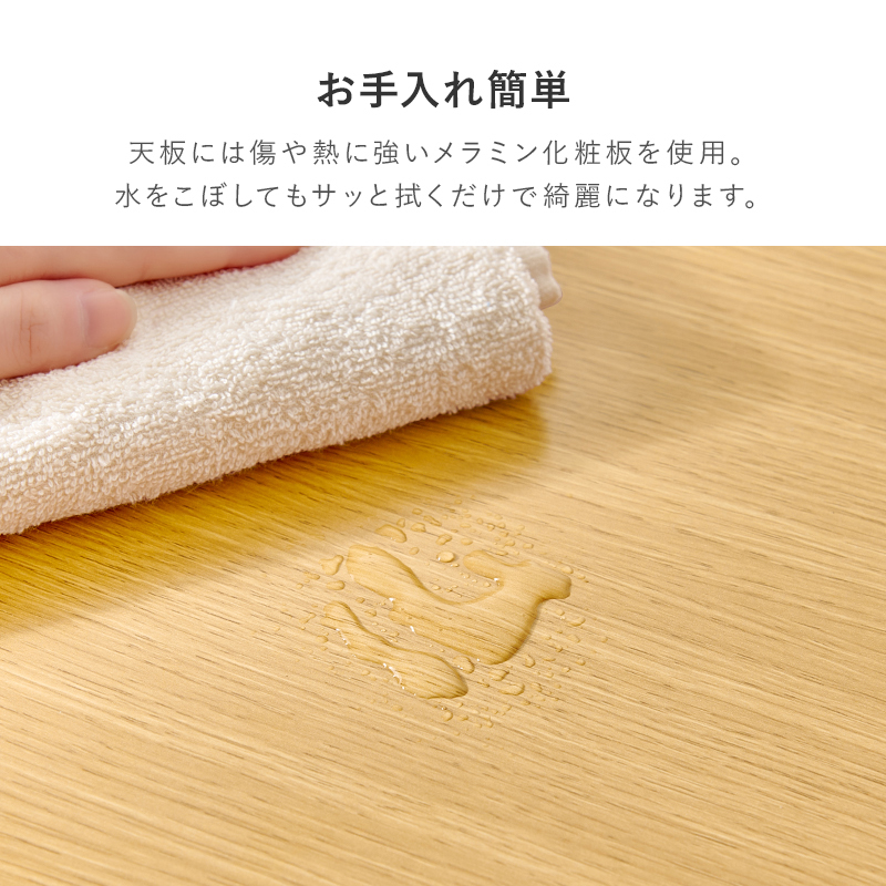 センターテーブル 折りたたみテーブル テーブル 折りたたみ おしゃれ ソファテーブル サイドテーブル 幅68 奥行40 高さ60 机 デスク 折り畳み 北欧 木製 MT-6484