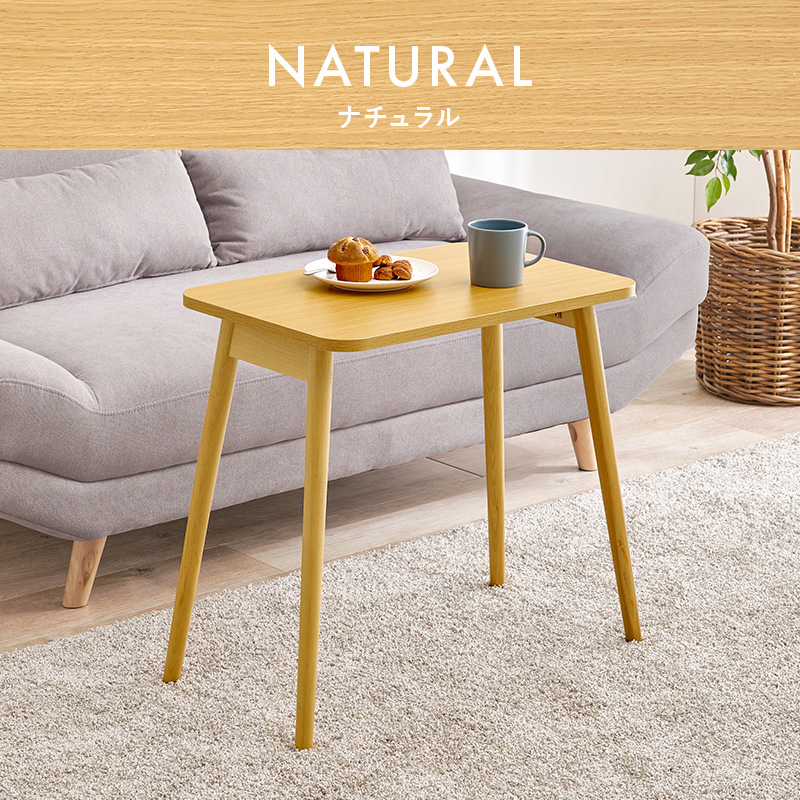 センターテーブル 折りたたみテーブル テーブル 折りたたみ おしゃれ ソファテーブル サイドテーブル 幅68 奥行40 高さ60 机 デスク 折り畳み 北欧 木製 MT-6484