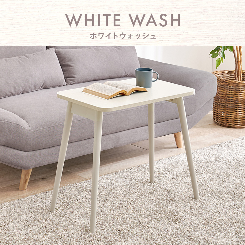 センターテーブル 折りたたみテーブル テーブル 折りたたみ おしゃれ ソファテーブル サイドテーブル 幅68 奥行40 高さ60 机 デスク 折り畳み 北欧 木製 MT-6484