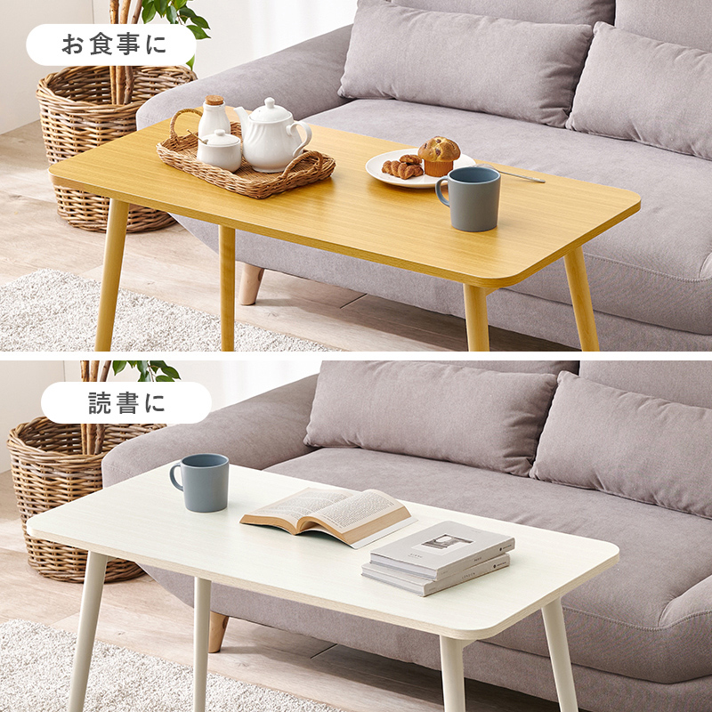 センターテーブル 折りたたみテーブル テーブル 折りたたみ おしゃれ ソファテーブル 幅100 奥行50 高さ60 机 デスク 折り畳み 北欧 木製 MT-6486