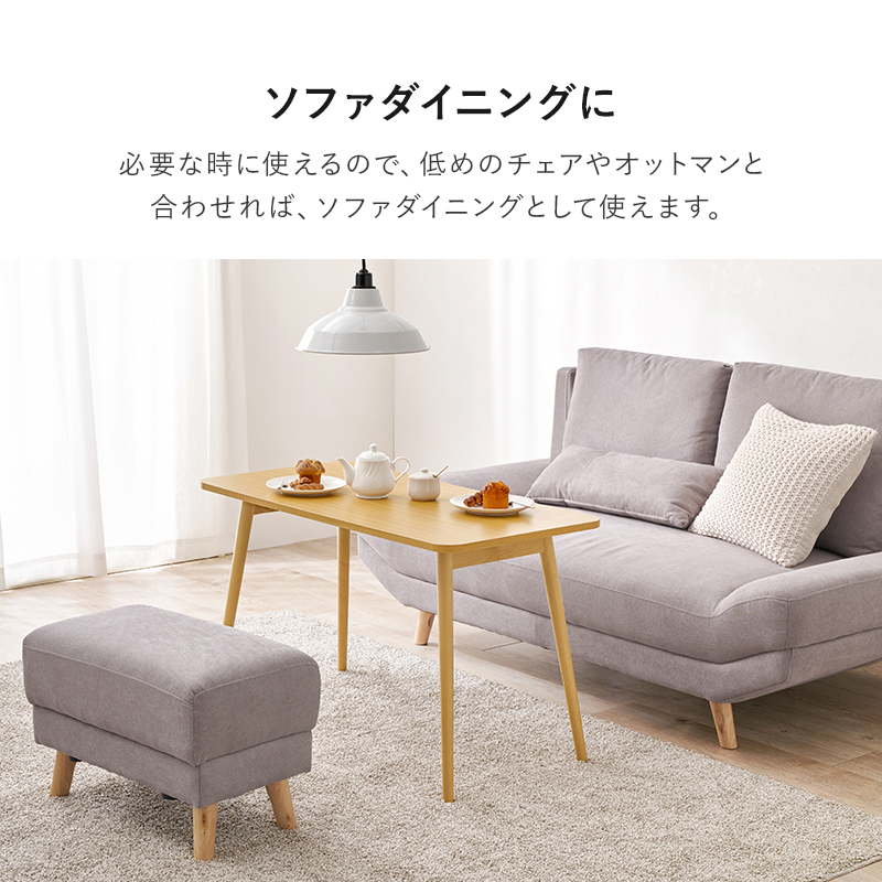 センターテーブル 折りたたみテーブル テーブル 折りたたみ おしゃれ ソファテーブル 幅100 奥行50 高さ60 机 デスク 折り畳み 北欧 木製 MT-6486