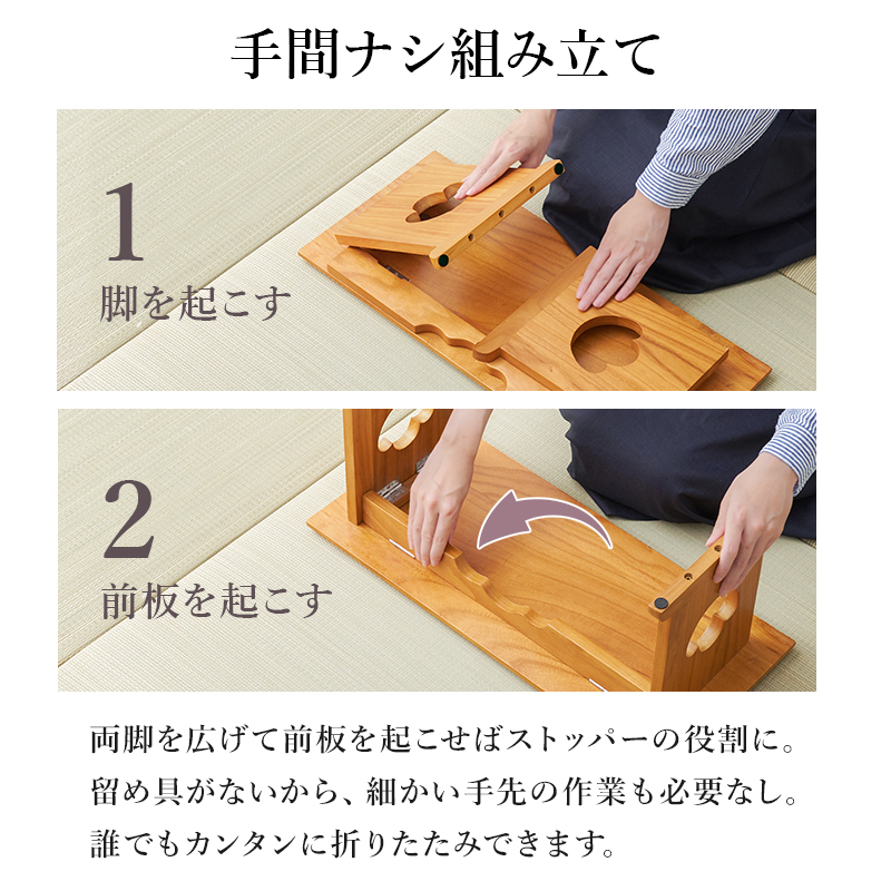 経机 供物台 2台セット 折りたたみ 仏具 完成品 幅45×高さ20 幅60×高さ28 テーブル 経台 仏具用品 お供え台 法要 仏具机 ミニテーブル 桐 お供え 法事 お盆 MT-6757-58 q564647s