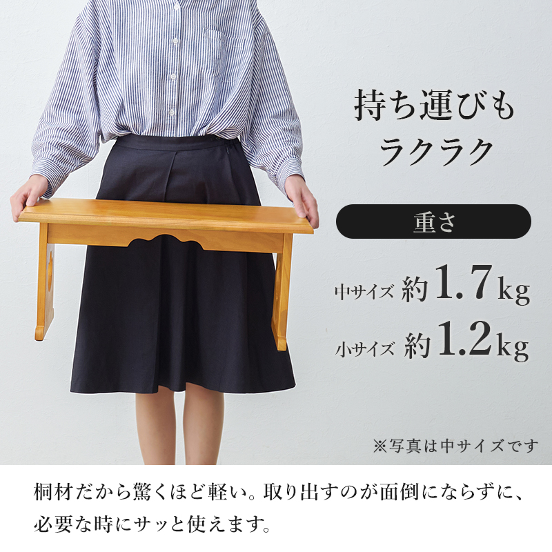 経机 供物台 2台セット 折りたたみ 仏具 完成品 幅45×高さ20 幅60×高さ28 テーブル 経台 仏具用品 お供え台 法要 仏具机 ミニテーブル 桐 お供え 法事 お盆 MT-6757-58 q564647s
