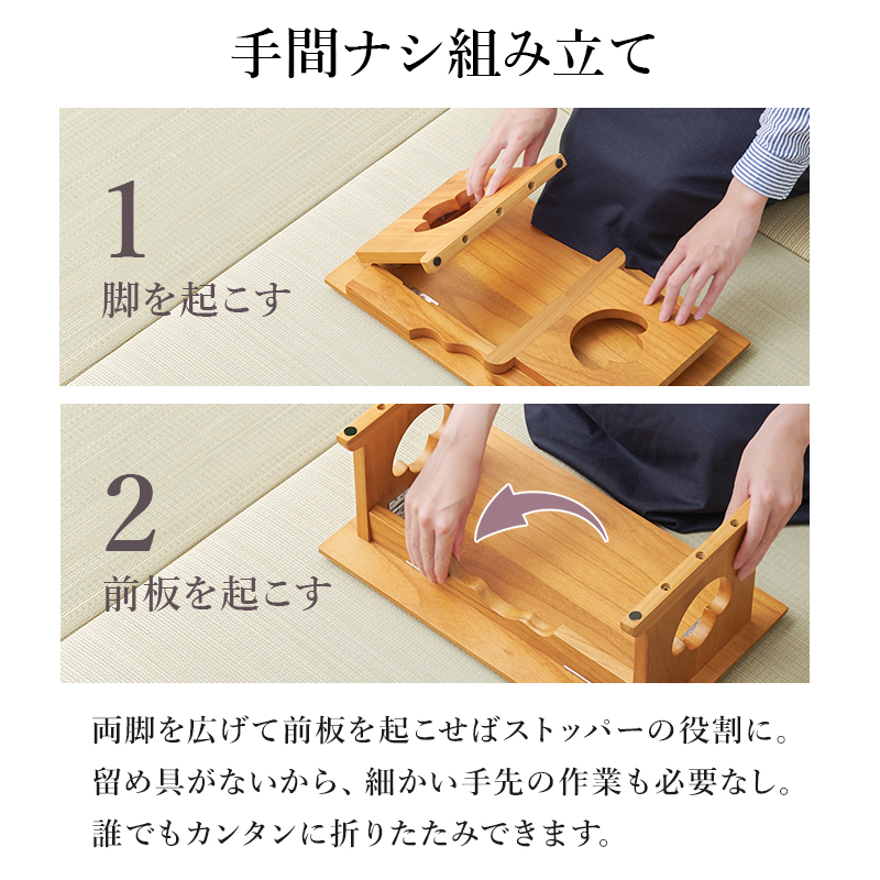 経机 供物台 2台セット 折りたたみ 仏具 完成品 幅45×高さ20 幅60×高さ39 テーブル 経台 仏具用品 お供え台 法要 仏具机 ミニテーブル 桐 お供え 法事 お盆 MT-6757-59 q564648s