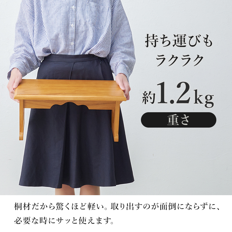 経机 供物台 折りたたみ 仏具 完成品 幅45 高さ20 テーブル 経台 仏具用品 お供え台 法要 仏具机 供養台 ミニテーブル 桐 お供え 法事 お盆 MT-6757 q5646