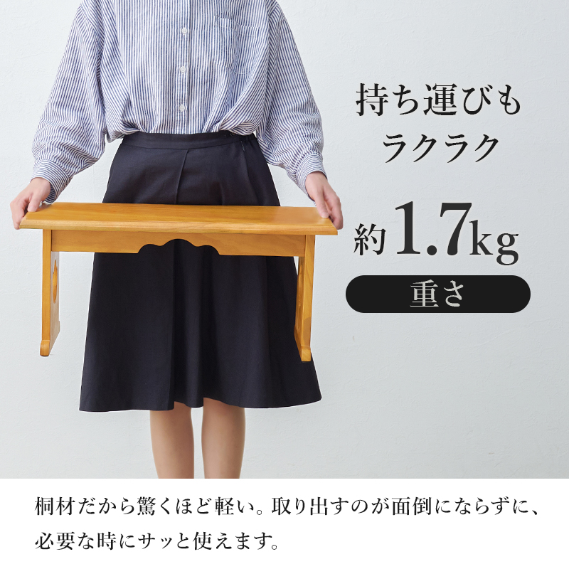 経机 供物台 折りたたみ 仏具 完成品 幅60 高さ28 テーブル 経台 仏具用品 お供え台 法要 仏具机 供養台 ミニテーブル 桐 お供え 法事 お盆 MT-6758 q5647