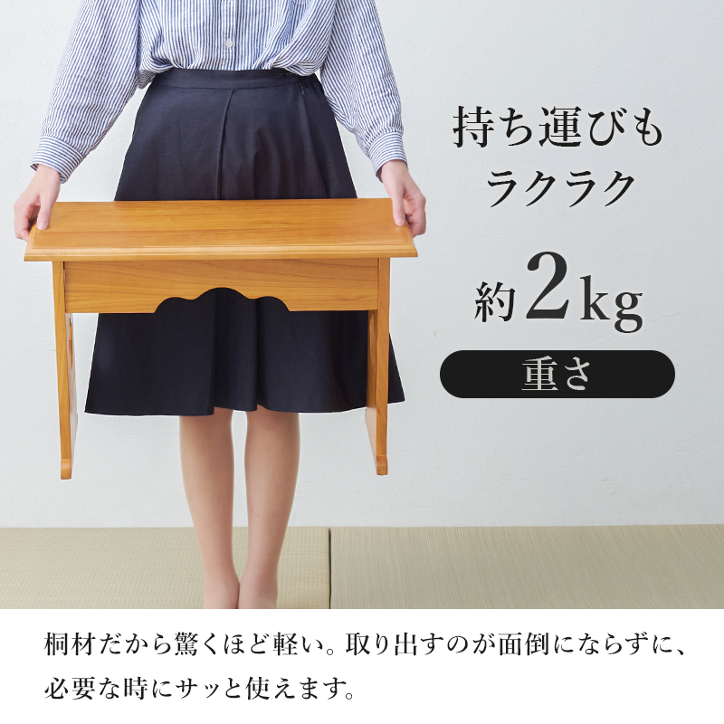 経机 供物台 折りたたみ 仏具 完成品 幅60 高さ39 テーブル 経台 仏具用品 お供え台 法要 仏具机 供養台 ミニテーブル 桐 お供え 法事 お盆 MT-6759 q5648