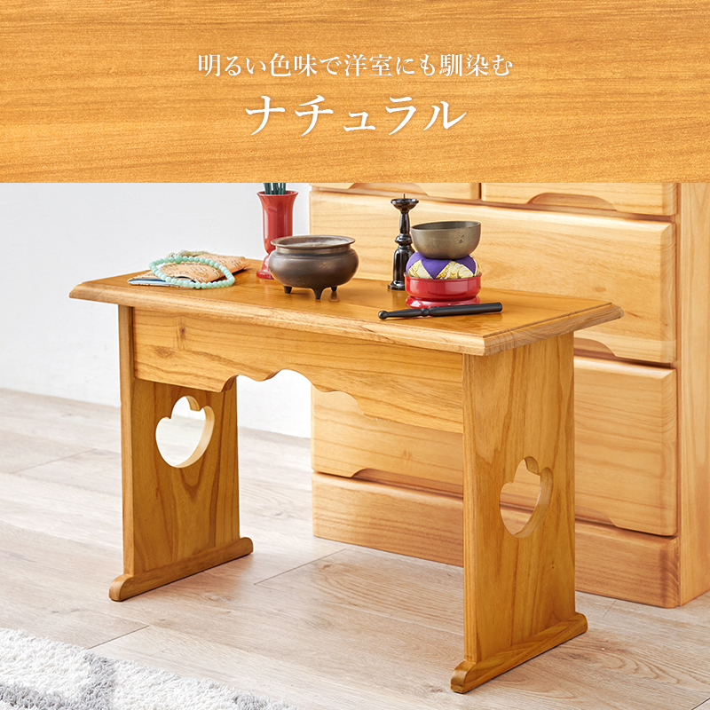経机 供物台 折りたたみ 仏具 完成品 幅60 高さ39 テーブル 経台 仏具用品 お供え台 法要 仏具机 供養台 ミニテーブル 桐 お供え 法事 お盆 MT-6759 q5648