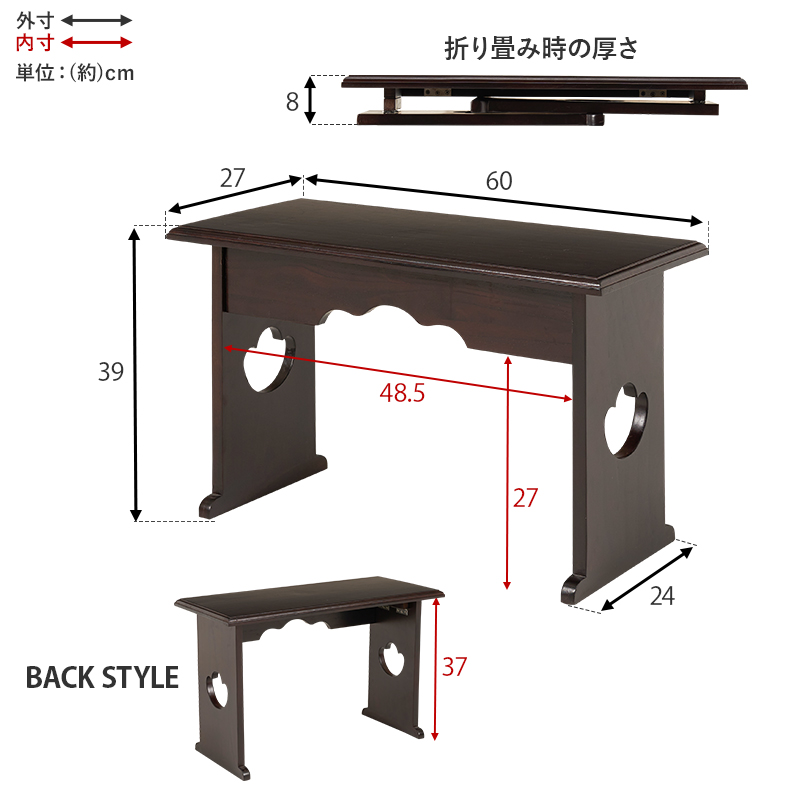 経机 供物台 折りたたみ 仏具 完成品 幅60 高さ39 テーブル 経台 仏具用品 お供え台 法要 仏具机 供養台 ミニテーブル 桐 お供え 法事 お盆 MT-6759 q5648