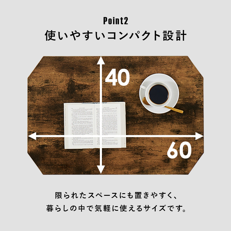 センターテーブル 折りたたみテーブル 幅60cm 60×40 テーブル 折りたたみ おしゃれ ローテーブル フォールディングテーブル リビングテーブル 小さい 軽量 MT-6849 q5738 ダイス Dice