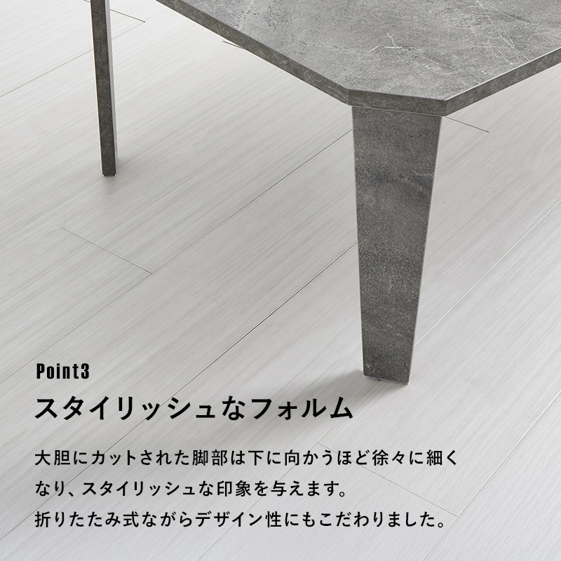 センターテーブル 折りたたみテーブル 幅60cm 60×40 テーブル 折りたたみ おしゃれ ローテーブル フォールディングテーブル リビングテーブル 小さい 軽量 MT-6849 q5738 ダイス Dice