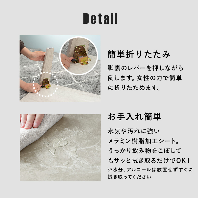 センターテーブル 折りたたみテーブル 幅60cm 60×40 テーブル 折りたたみ おしゃれ ローテーブル フォールディングテーブル リビングテーブル 小さい 軽量 MT-6849 q5738 ダイス Dice