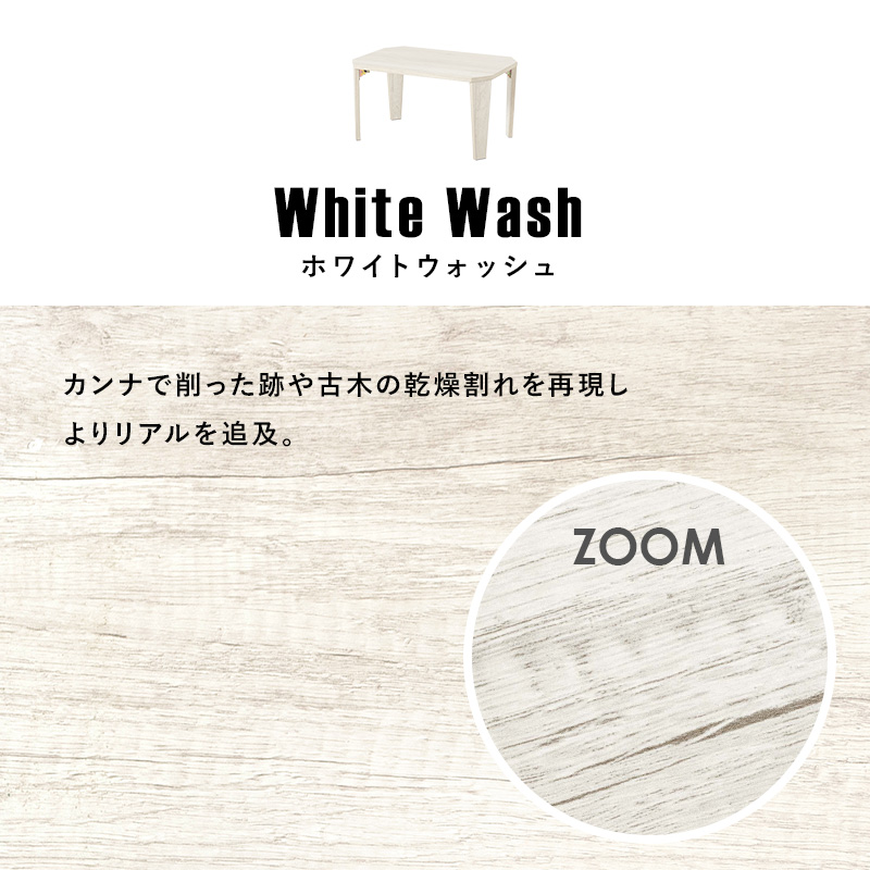 センターテーブル 折りたたみテーブル 幅60cm 60×40 テーブル 折りたたみ おしゃれ ローテーブル フォールディングテーブル リビングテーブル 小さい 軽量 MT-6849 q5738 ダイス Dice