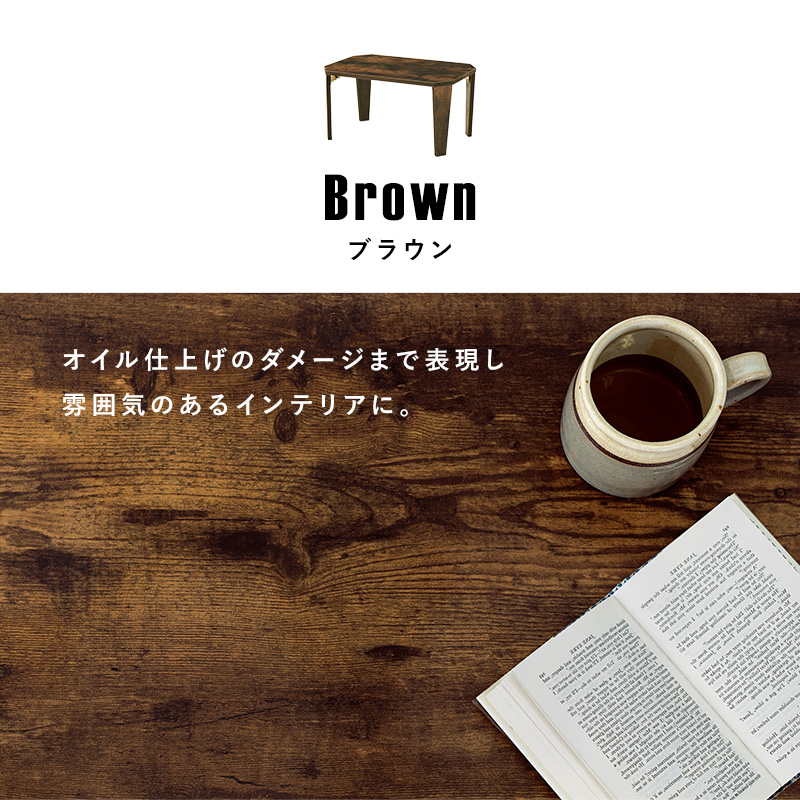 センターテーブル 折りたたみテーブル 幅60cm 60×40 テーブル 折りたたみ おしゃれ ローテーブル フォールディングテーブル リビングテーブル 小さい 軽量 MT-6849 q5738 ダイス Dice
