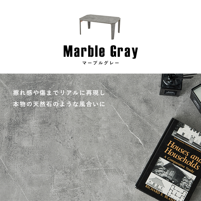 センターテーブル 折りたたみテーブル 幅75cm 75×50 テーブル 折りたたみ おしゃれ ローテーブル フォールディングテーブル リビングテーブル 小さい 軽量 MT-6860 q5759 ダイス Dice