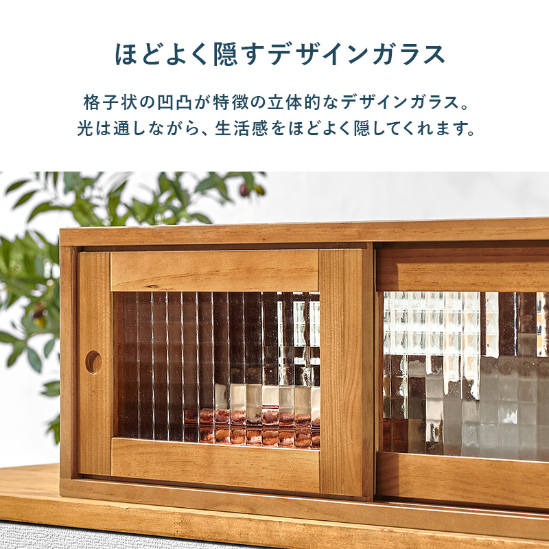 キッチンラック カウンター上収納 両面 調味料ラック 木製 キッチン 収納 スリム キッチン上収納 おしゃれ カウンター上 収納ケース ガラス 完成品 幅60cm MUD-6126 q5015