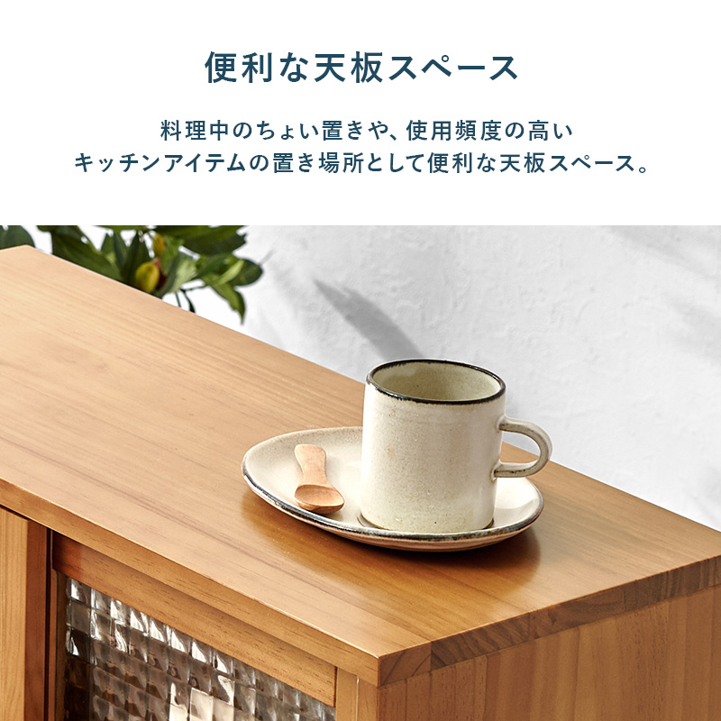 キッチンラック カウンター上収納 両面 調味料ラック 木製 キッチン 収納 スリム キッチン上収納 おしゃれ カウンター上 収納ケース ガラス 完成品 幅60cm MUD-6126 q5015