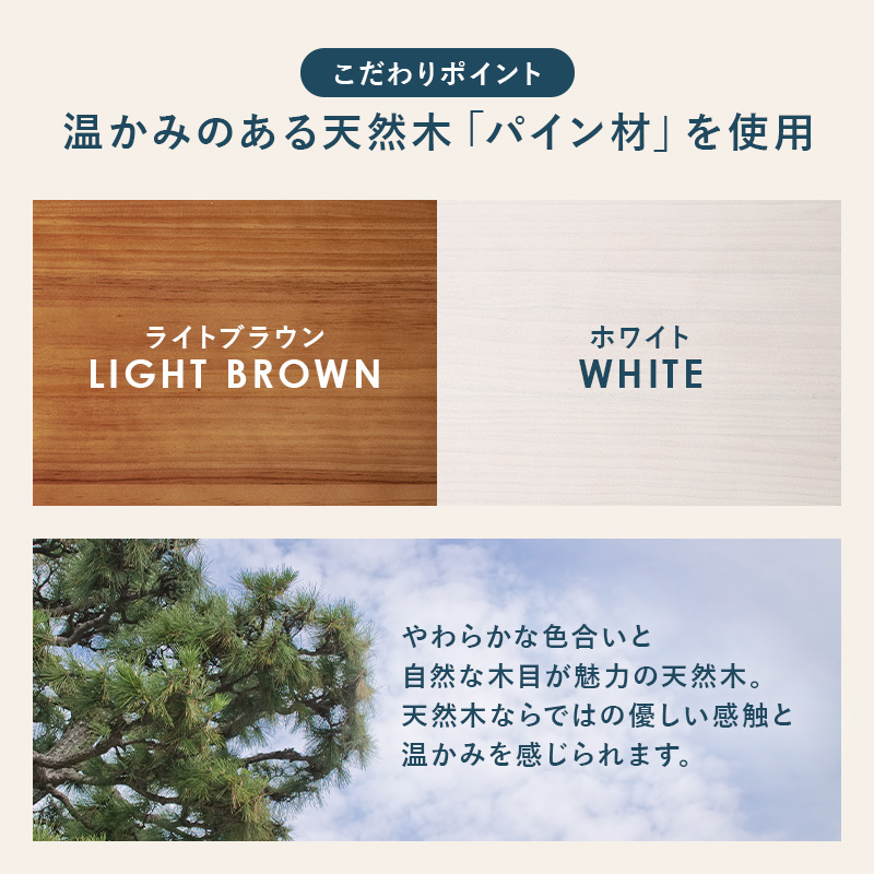キッチンラック カウンター上収納 両面 調味料ラック 木製 キッチン 収納 スリム キッチン上収納 おしゃれ カウンター上 収納ケース ガラス 完成品 幅60cm MUD-6126 q5015