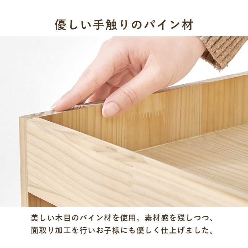サイドワゴン キャスター付き 木製 高さ60cm スリム 収納 マルチワゴン デスクワゴン 完成品 天然木 サイドテーブル ワゴン キッチンワゴン 棚 パイン MUD-6435 q5324na