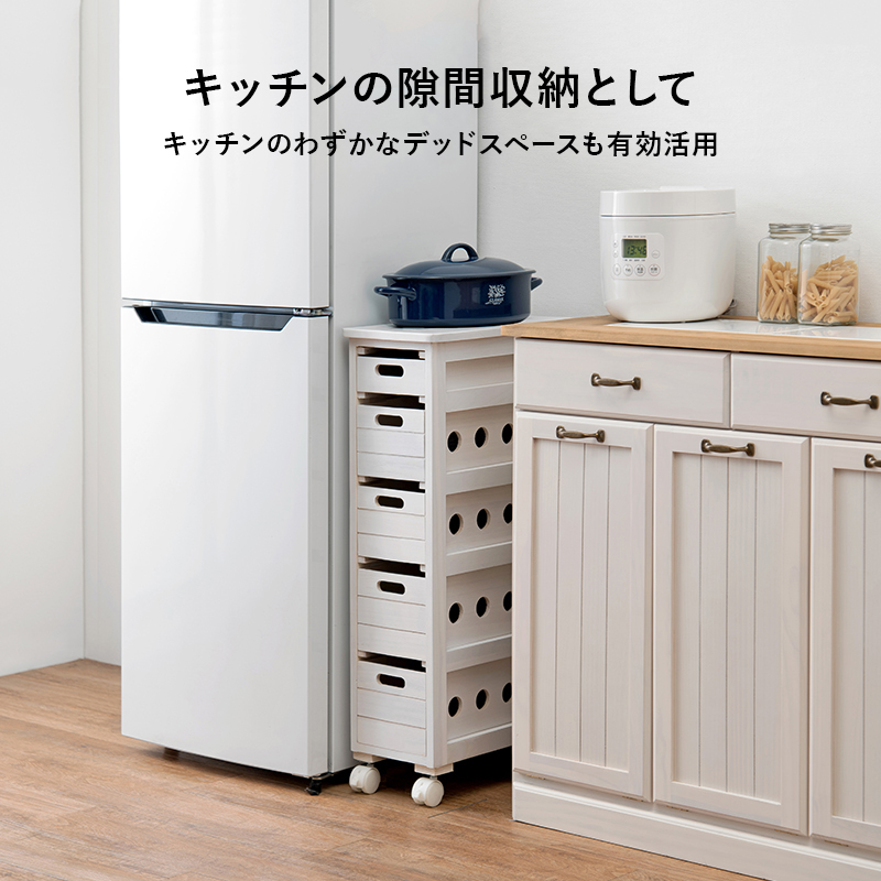 キッチンワゴン キャスター付き タイル天板 すき間収納 すき間ワゴン スリムキャビネット 引出し 省スペース 隙間収納 野菜ストッカー 木製 5段 幅20cm MUD-6780 q5679