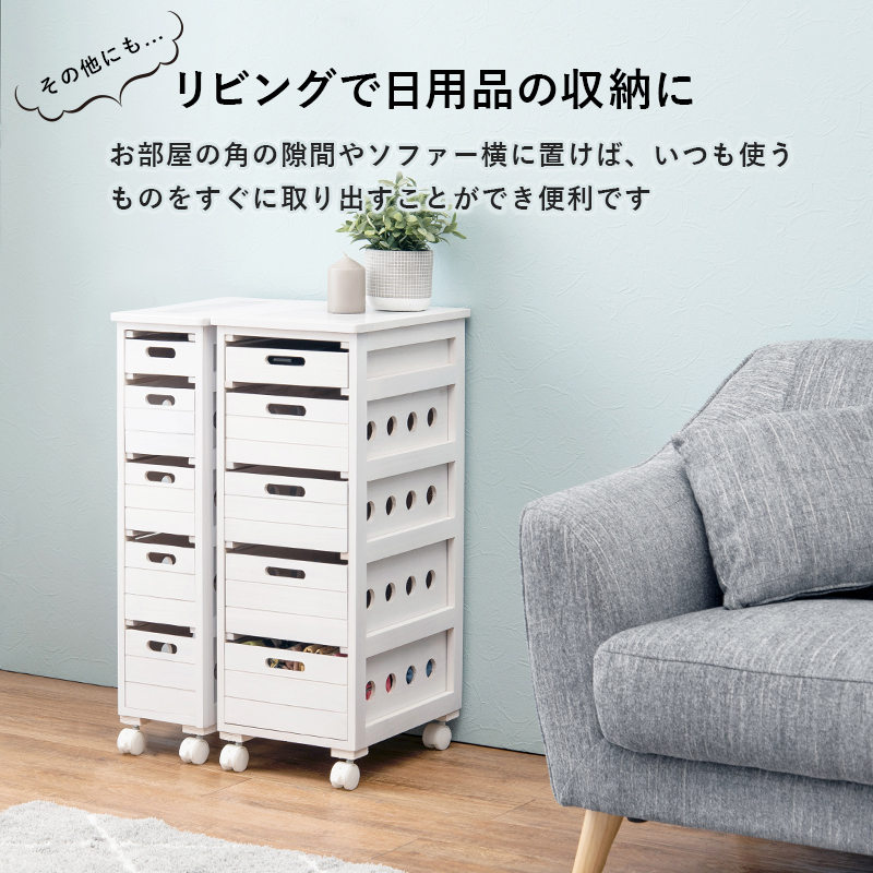 キッチンワゴン キャスター付き タイル天板 すき間収納 すき間ワゴン スリムキャビネット 引出し 省スペース 隙間収納 野菜ストッカー 木製 5段 幅20cm MUD-6780 q5679