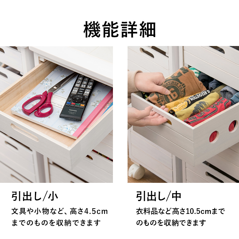 キッチンワゴン キャスター付き タイル天板 すき間収納 すき間ワゴン スリムキャビネット 引出し 省スペース 隙間収納 野菜ストッカー 木製 5段 幅20cm MUD-6780 q5679