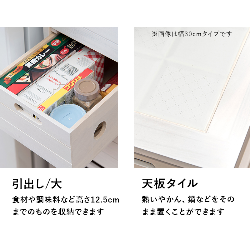 キッチンワゴン キャスター付き タイル天板 すき間収納 すき間ワゴン スリムキャビネット 引出し 省スペース 隙間収納 野菜ストッカー 木製 5段 幅20cm MUD-6780 q5679