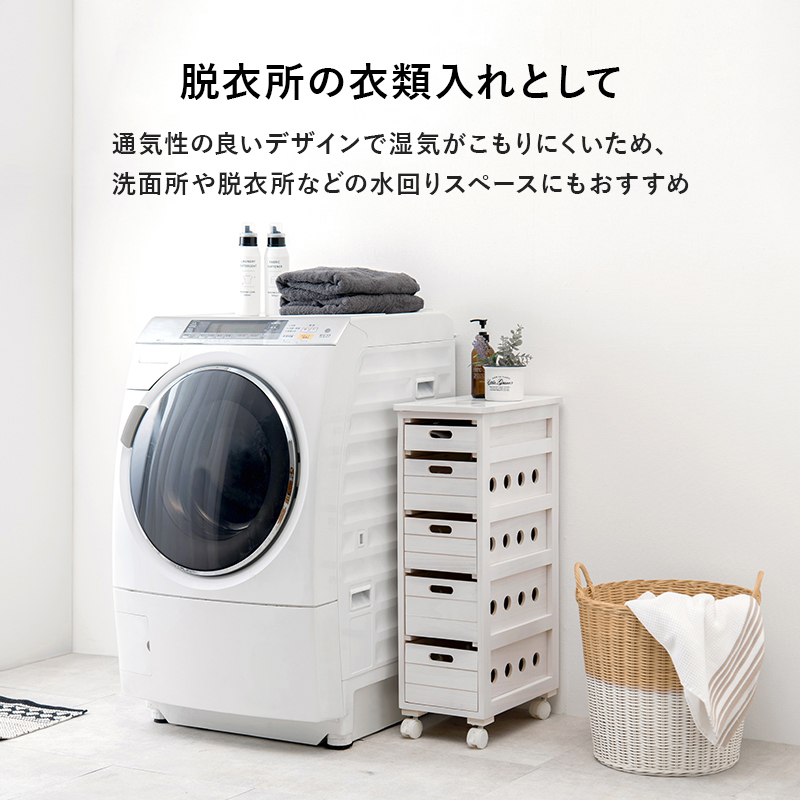 キッチンワゴン キャスター付き タイル天板 すき間収納 すき間ワゴン スリムキャビネット 引出し 省スペース 隙間収納 野菜ストッカー 木製 5段 幅25cm MUD-6781 q5670