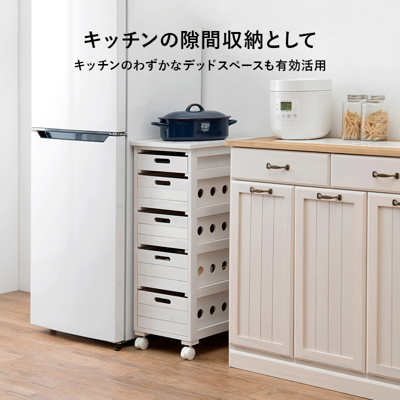 キッチンワゴン キャスター付き タイル天板 すき間収納 すき間ワゴン スリムキャビネット 引出し 省スペース 隙間収納 野菜ストッカー 木製 5段 幅30cm MUD-6782 q5671