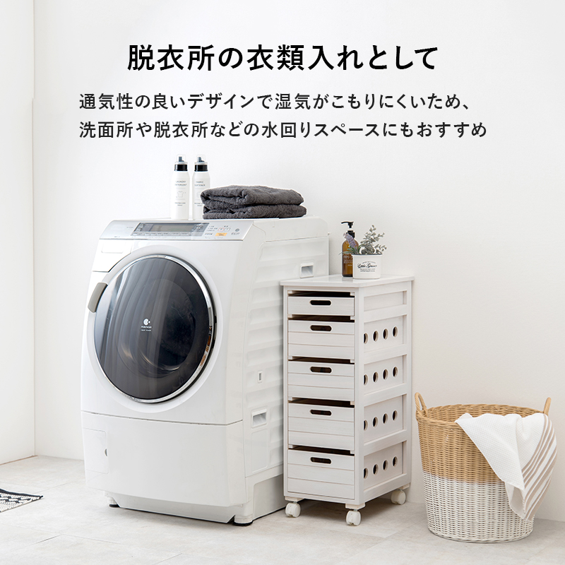 キッチンワゴン キャスター付き タイル天板 すき間収納 すき間ワゴン スリムキャビネット 引出し 省スペース 隙間収納 野菜ストッカー 木製 5段 幅30cm MUD-6782 q5671