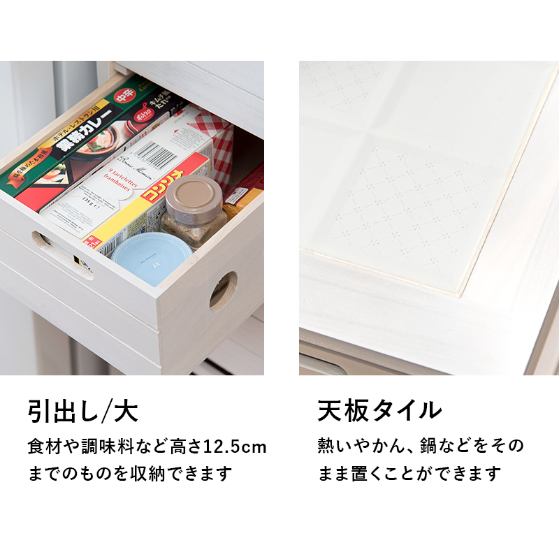 キッチンワゴン キャスター付き タイル天板 すき間収納 すき間ワゴン スリムキャビネット 引出し 省スペース 隙間収納 野菜ストッカー 木製 5段 幅30cm MUD-6782 q5671