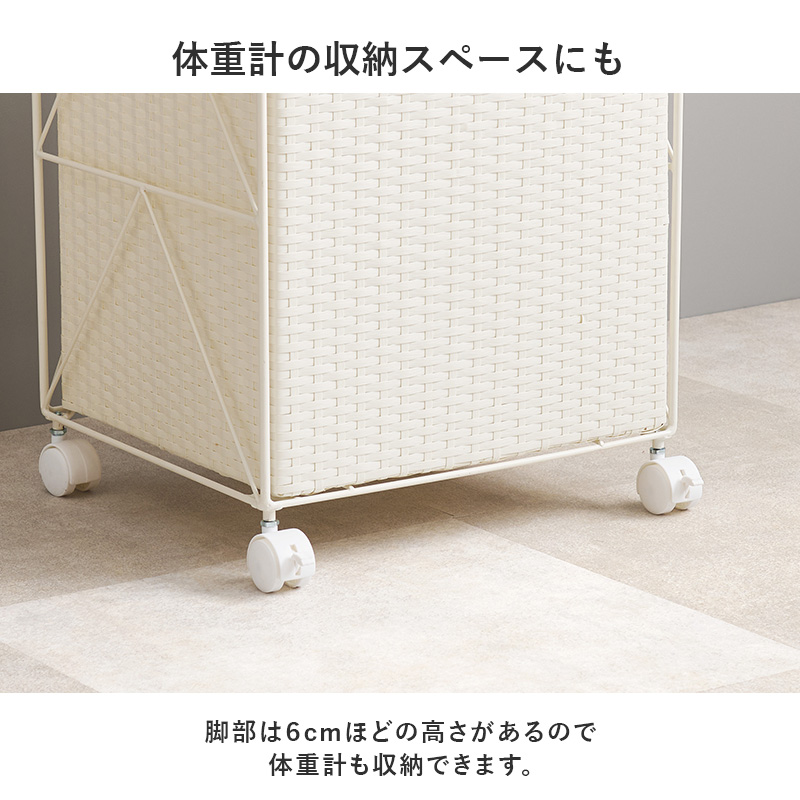 ランドリー収納 引出し2杯 幅40cm ランドリーラック 大容量 キャスター 軽量 衣類収納 収納 洗面所 脱衣所 ラック ラタン調 棚 収納棚 チェスト キャスター RAN-2457 q1346