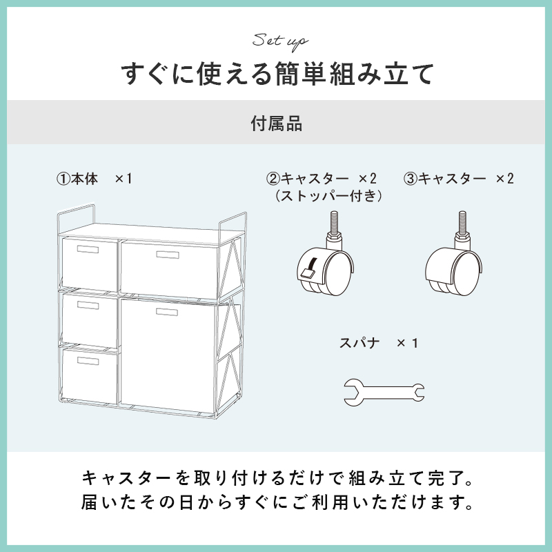 ランドリー収納 引出し5杯 幅65cm ランドリーラック 大容量 キャスター 軽量 衣類収納 収納 洗面所 脱衣所 ラック ラタン調 棚 収納棚 チェスト キャスター RAN-2458 q1347