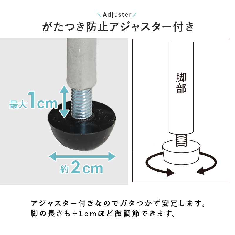 ランドリー収納 幅20cm ランドリー ラック チェスト スリム 薄型 隙間収納 すき間 ハイタイプ 大容量 収納 洗面所 脱衣所 ラタン調 バスケット サニタリー RAN-2460 q1359