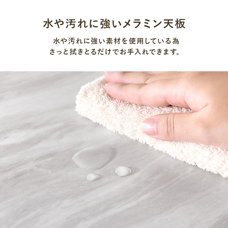 伸縮キッチンカウンター 幅117-176 間仕切り 伸縮 背面化粧 キッチン 収納 キッチンラック ごみ箱上ラック 収納棚 食器棚 コンセント 引き出し おしゃれ 作業台 RCC-1420 q0319