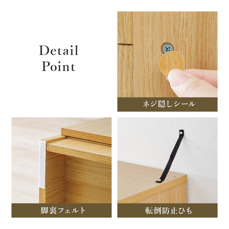 食器棚 スリム キッチンラック 幅89 一人暮らし キッチン収納 棚 ラック ガラス扉 引き出し 可動棚 大容量 扉付き スライド収納 コンセント Bタイプ RCC-1422 q0311 クレア Claire