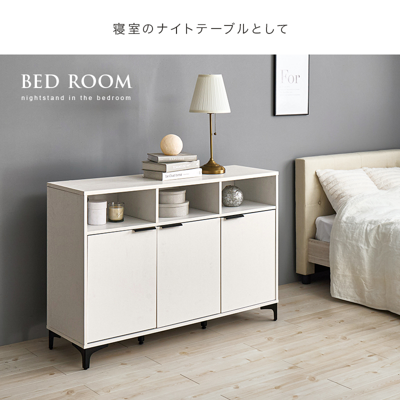 キャビネット 120cm 収納棚 扉付き おしゃれ 棚 ラック 収納 大容量 北欧 アイアン リビングボード 本棚 収納家具 コード穴付 木目調 RCC-1525 q0414 ノアン NOAN