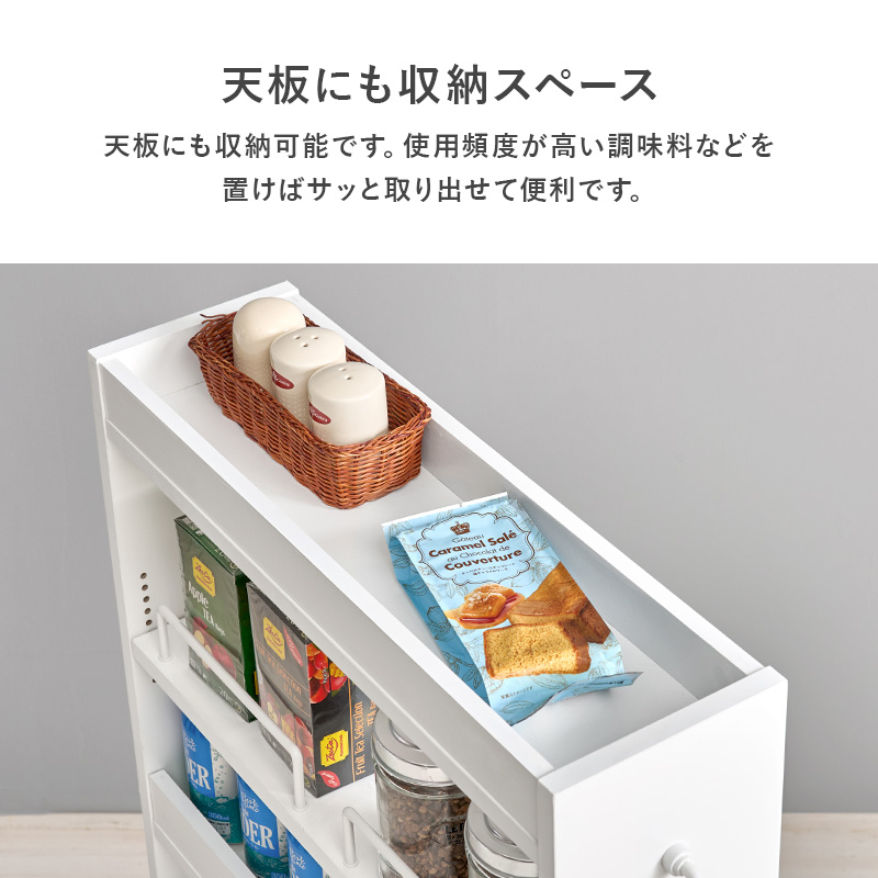キッチンワゴン 隙間収納ワゴン 16cm ロータイプ キッチン 収納 スリム ストッカー 隙間 キッチンラック ランドリーラック 洗面所 オープン 可動棚 キャスター RCC-1533 q0422