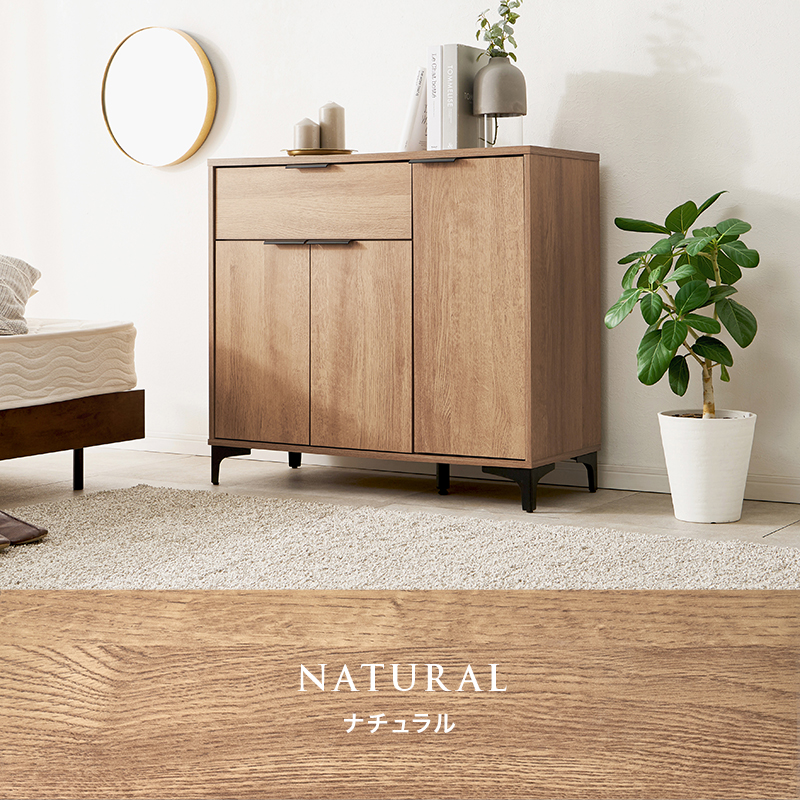 キャビネット 幅90cm 引き出し 引出し 収納棚 扉付き おしゃれ 棚 ラック 収納 大容量 北欧 アイアン リビングボード 本棚 収納家具 RCC-1538 q0427