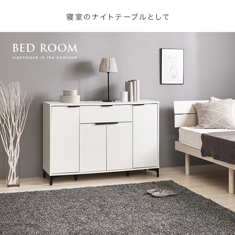 キャビネット 幅120cm 引き出し 引出し 収納棚 扉付き おしゃれ 棚 ラック 収納 大容量 北欧 アイアン リビングボード 本棚 収納家具 RCC-1539 ノアン NOAN