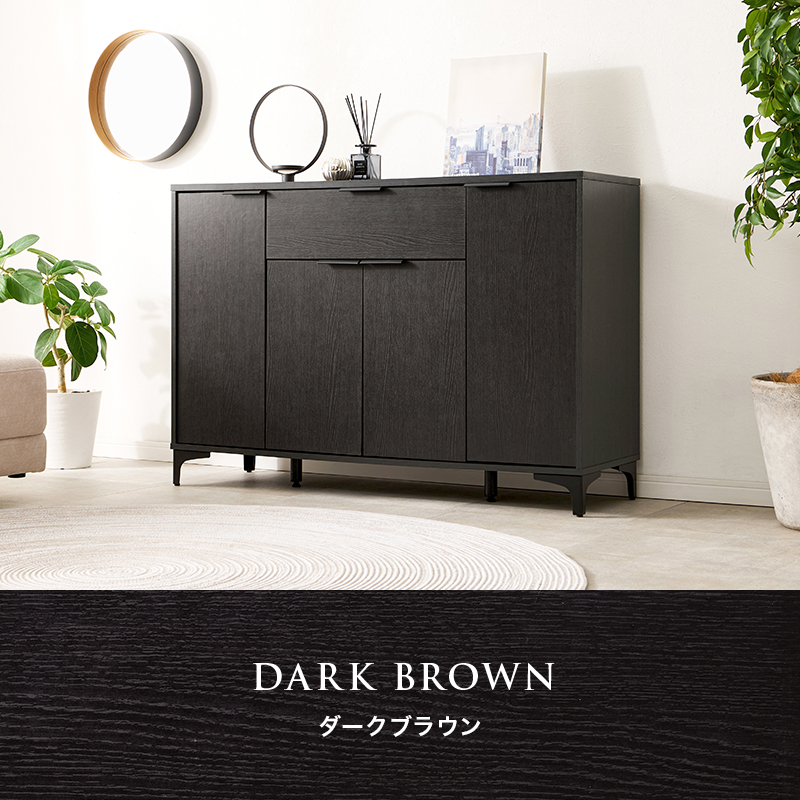 キャビネット 幅120cm 引き出し 引出し 収納棚 扉付き おしゃれ 棚 ラック 収納 大容量 北欧 アイアン リビングボード 本棚 収納家具 RCC-1539 ノアン NOAN