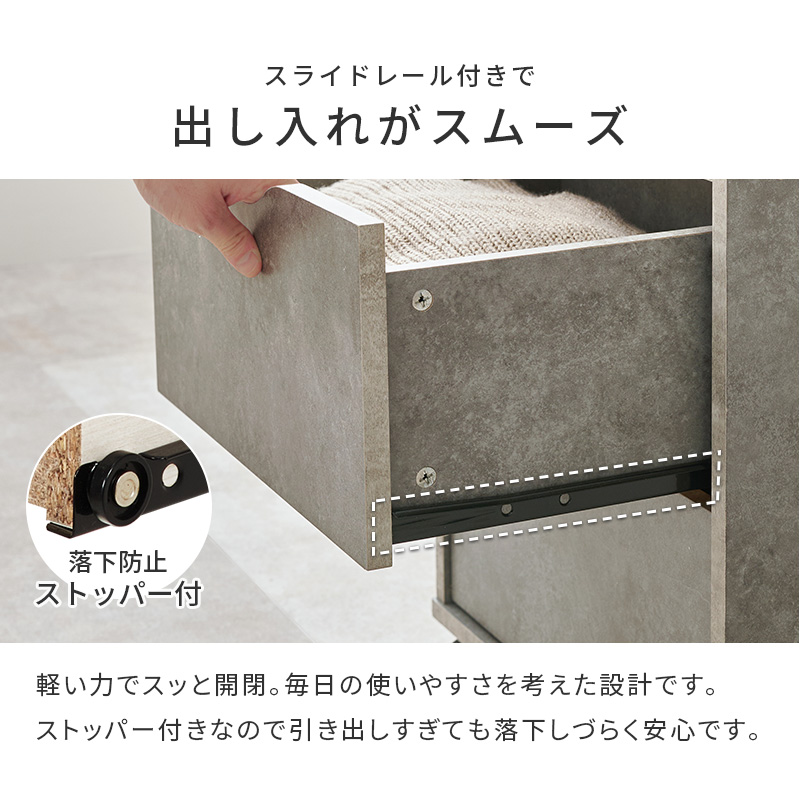 チェスト キャビネット 木製 白 おしゃれ タンス リビング 収納 収納家具 ローチェスト タンス ランドリー 収納 洗面所 衣類収納 北欧 モダン シンプル 幅40 RCC-1551 q0440