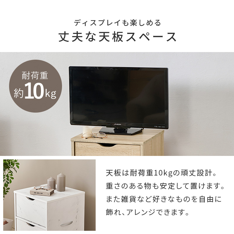 チェスト キャビネット 木製 白 おしゃれ タンス リビング 収納 収納家具 ローチェスト タンス ランドリー 収納 洗面所 衣類収納 北欧 モダン シンプル 幅40 RCC-1551 q0440